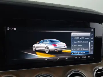 2018 Mercedes-Benz E-Класс с пробегом 190 251 км