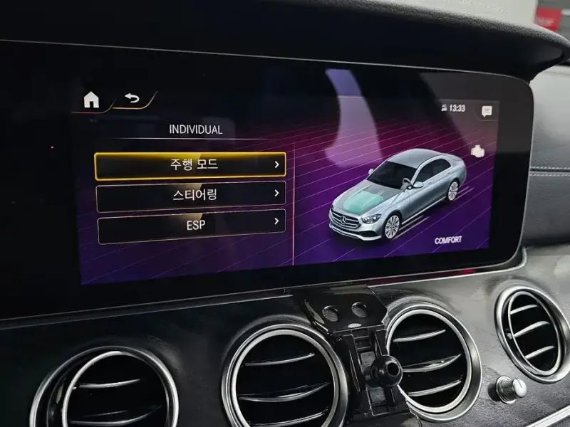 2022 Mercedes-Benz E-Класс с пробегом 51 287 км