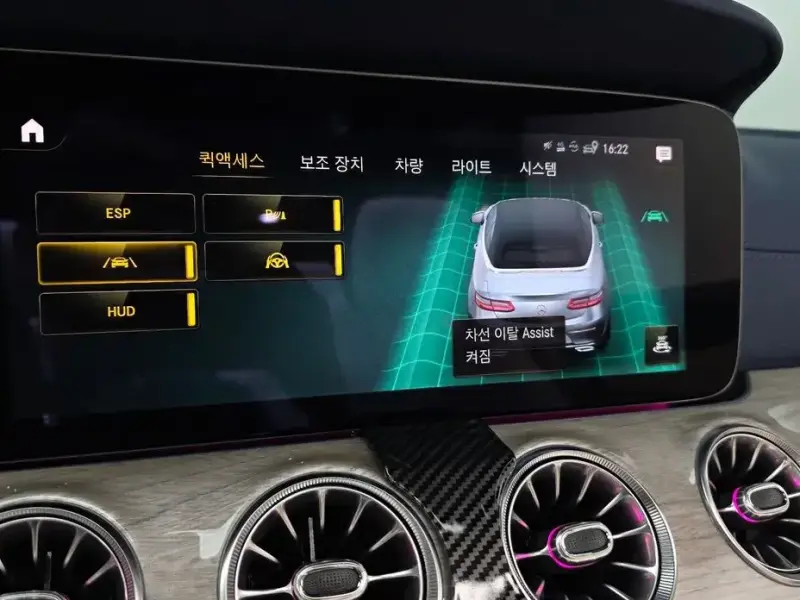 2023 Mercedes-Benz E-Класс с пробегом 25 890 км