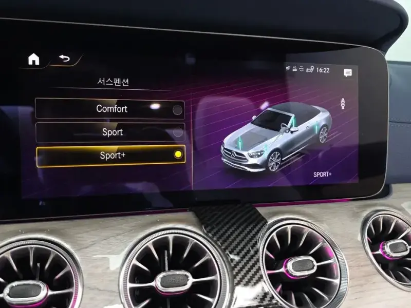 2023 Mercedes-Benz E-Класс с пробегом 25 890 км