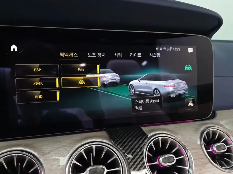2023 Mercedes-Benz E-Класс с пробегом 25 890 км