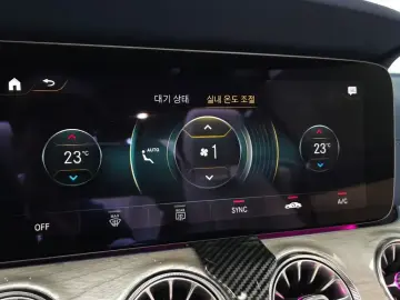 2023 Mercedes-Benz E-Класс с пробегом 25 890 км