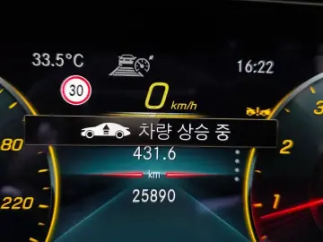 2023 Mercedes-Benz E-Класс с пробегом 25 890 км