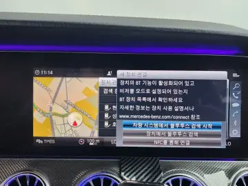 2019 Mercedes-Benz E-Класс с пробегом 56 376 км