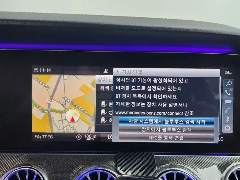 2019 Mercedes-Benz E-Класс с пробегом 56 376 км