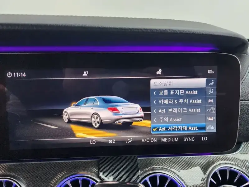 2019 Mercedes-Benz E-Класс с пробегом 56 376 км