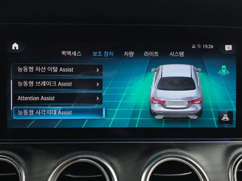 2021 Mercedes-Benz E-Класс с пробегом 56 469 км