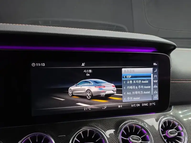 2019 Mercedes-Benz E-Класс с пробегом 54 856 км