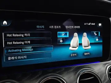 2023 Mercedes-Benz E-Класс с пробегом 63 486 км
