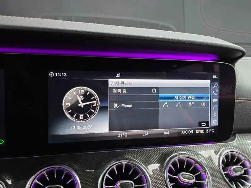 2019 Mercedes-Benz E-Класс с пробегом 54 856 км