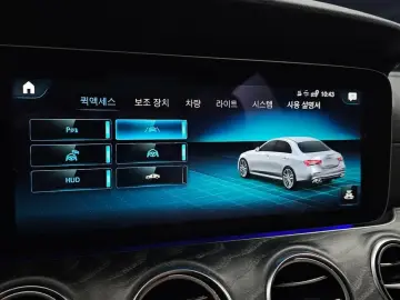 2023 Mercedes-Benz E-Класс с пробегом 63 486 км