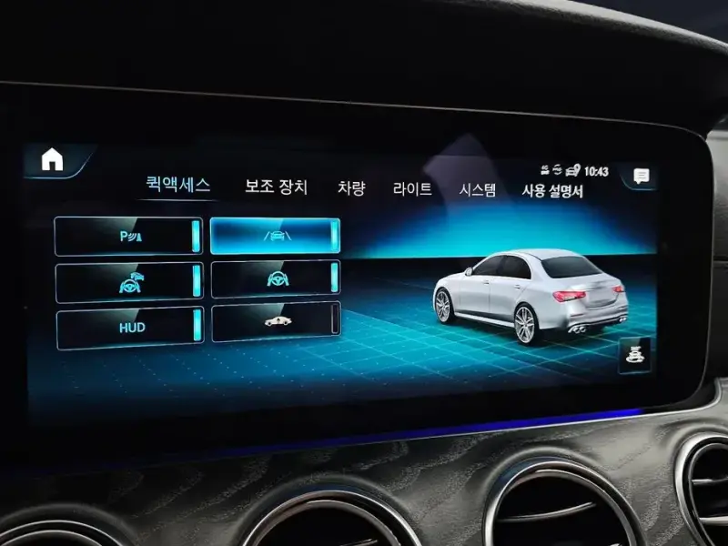 2023 Mercedes-Benz E-Класс с пробегом 63 486 км