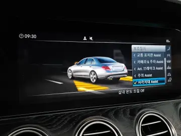 2019 Mercedes-Benz E-Класс с пробегом 90 702 км