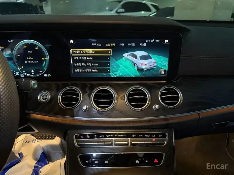 2021 Mercedes-Benz E-Класс с пробегом 50 103 км