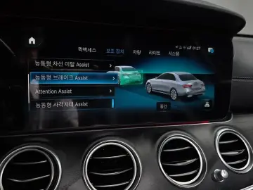 2023 Mercedes-Benz E-Класс с пробегом 24 977 км