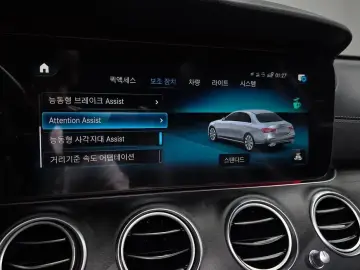 2023 Mercedes-Benz E-Класс с пробегом 24 977 км
