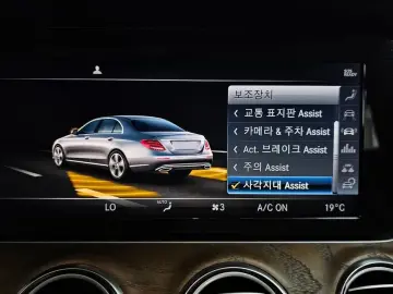 2019 Mercedes-Benz E-Класс с пробегом 69 927 км