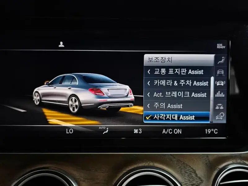 2019 Mercedes-Benz E-Класс с пробегом 69 927 км