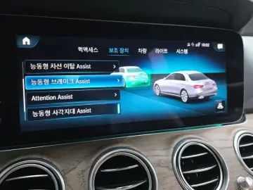 2021 Mercedes-Benz E-Класс с пробегом 17 124 км