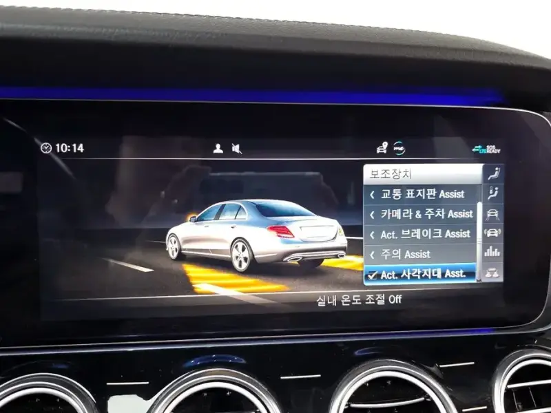 2020 Mercedes-Benz E-Класс с пробегом 135 410 км