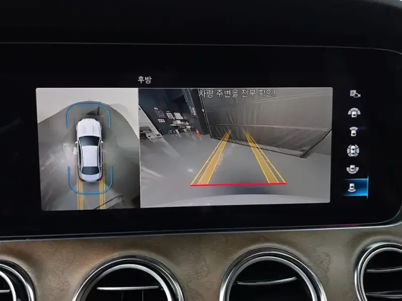 2023 Mercedes-Benz E-Класс с пробегом 44 390 км
