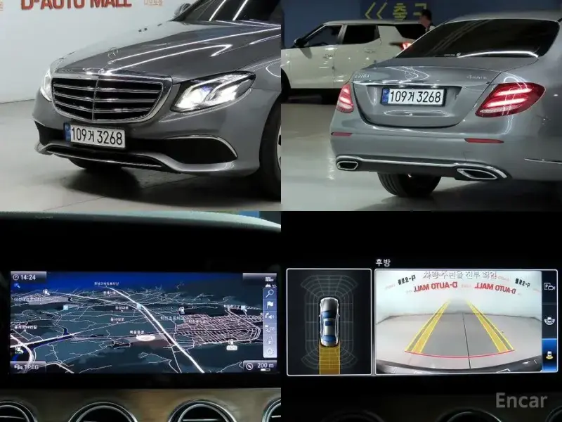 2019 Mercedes-Benz E-Класс с пробегом 140 151 км