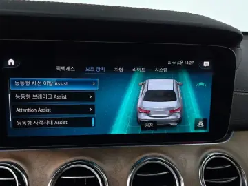 2023 Mercedes-Benz E-Класс с пробегом 44 390 км