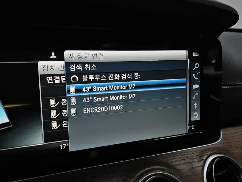 2019 Mercedes-Benz E-Класс с пробегом 105 449 км
