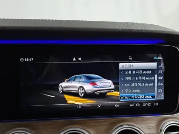 2020 Mercedes-Benz E-Класс с пробегом 66 423 км
