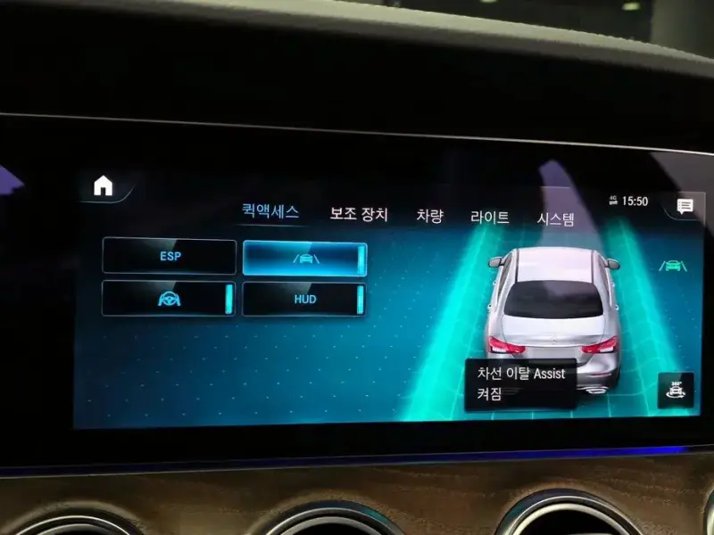 2022 Mercedes-Benz E-Класс с пробегом 39 353 км