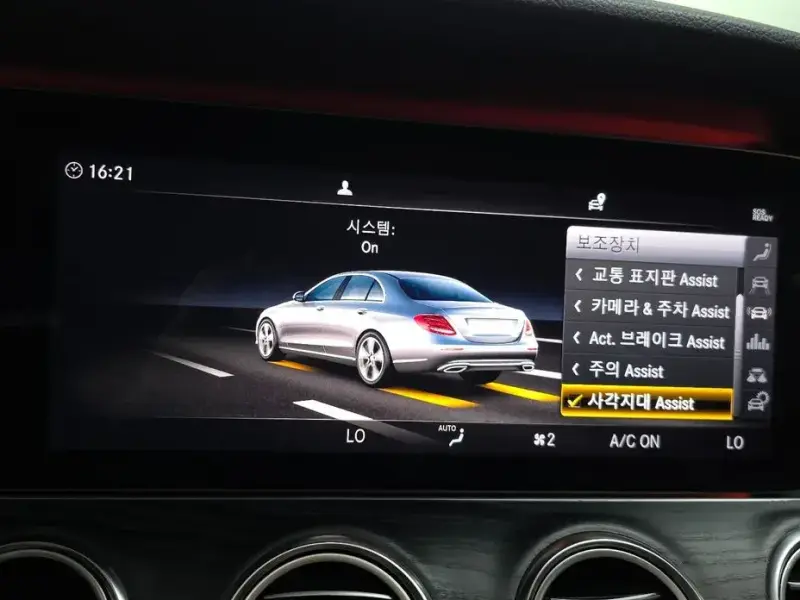 2019 Mercedes-Benz E-Класс с пробегом 120 491 км