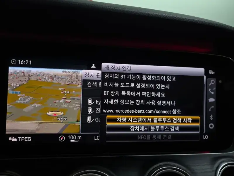 2019 Mercedes-Benz E-Класс с пробегом 120 491 км