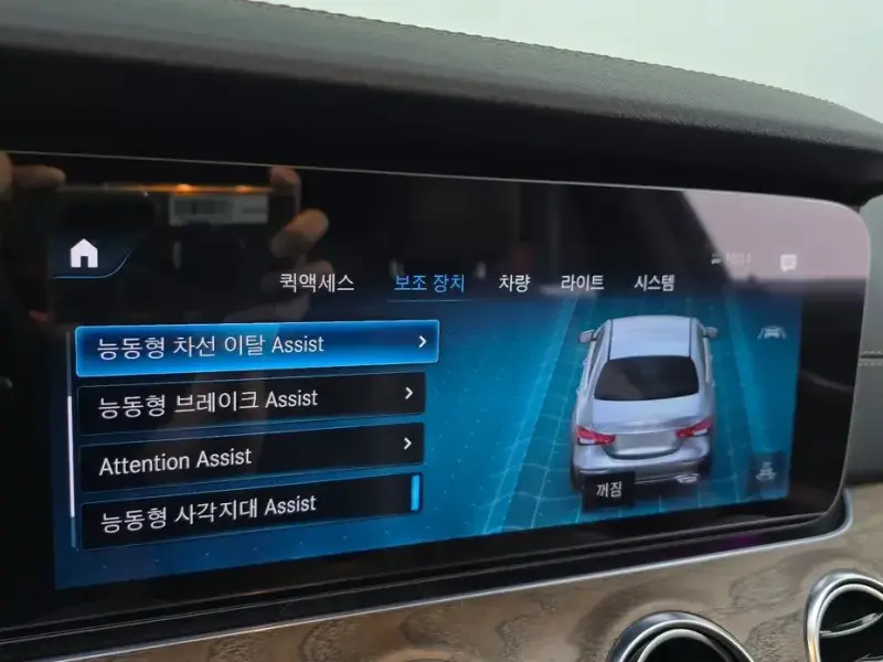 2022 Mercedes-Benz E-Класс с пробегом 27 086 км