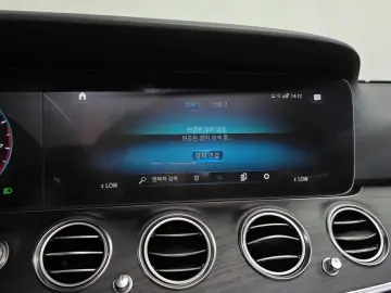2021 Mercedes-Benz E-Класс с пробегом 29 264 км