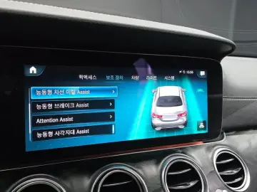 2023 Mercedes-Benz E-Класс с пробегом 30 713 км
