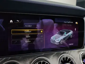 2023 Mercedes-Benz E-Класс с пробегом 47 992 км
