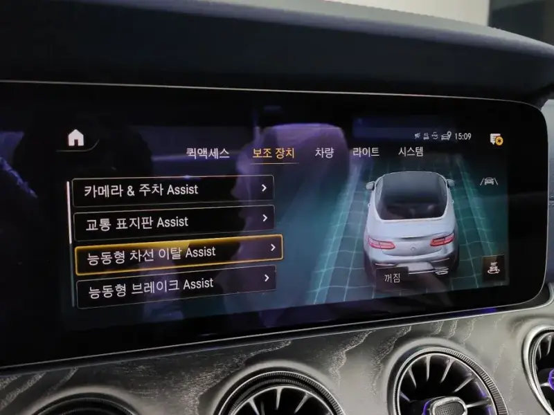 2023 Mercedes-Benz E-Класс с пробегом 47 992 км