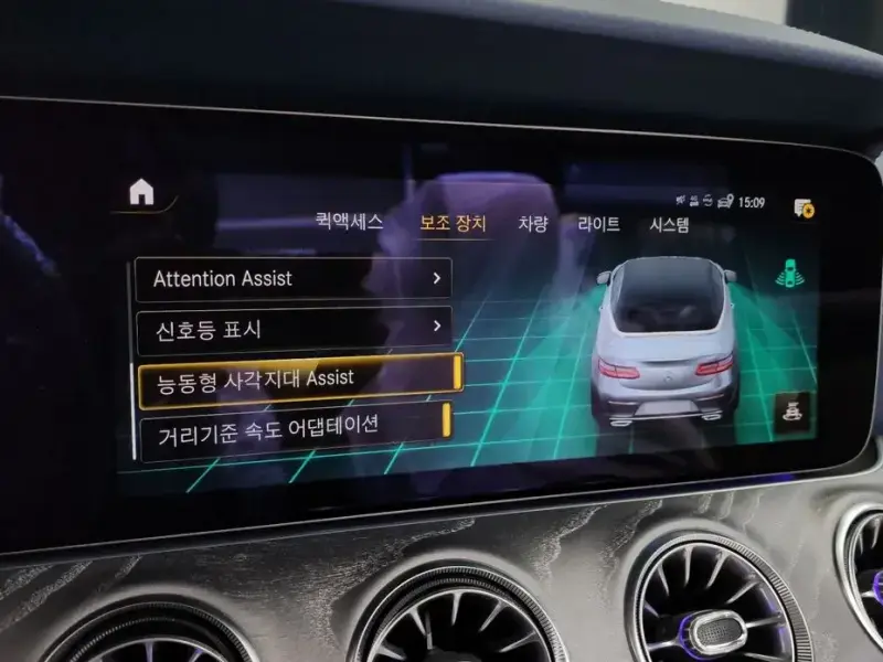 2023 Mercedes-Benz E-Класс с пробегом 47 992 км