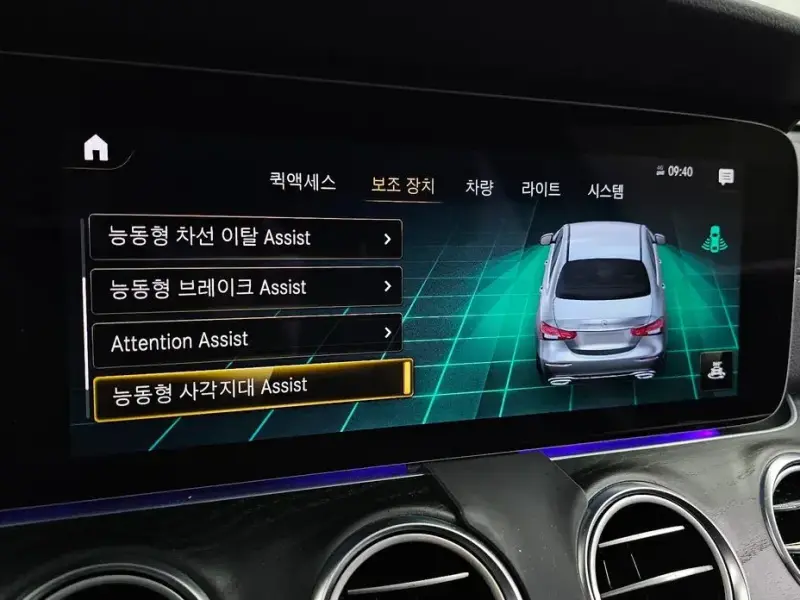 2022 Mercedes-Benz E-Класс с пробегом 28 558 км