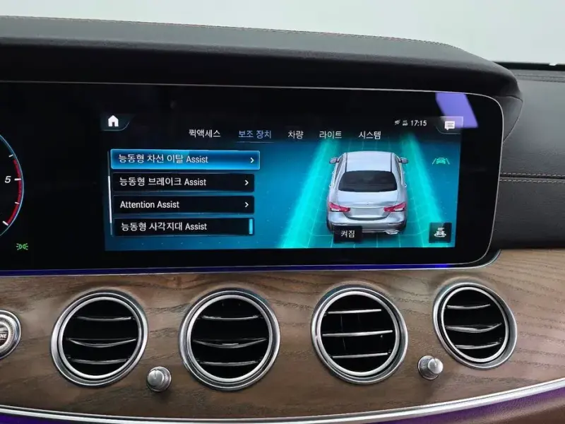 2023 Mercedes-Benz E-Класс с пробегом 26 889 км