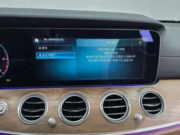 2023 Mercedes-Benz E-Класс с пробегом 26 889 км