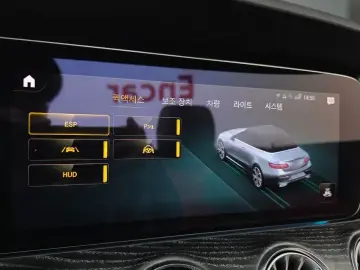 2022 Mercedes-Benz E-Класс с пробегом 29 755 км