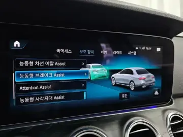 2022 Mercedes-Benz E-Класс с пробегом 78 362 км