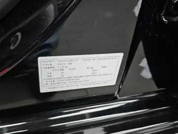 2022 Mercedes-Benz E-Класс с пробегом 78 362 км