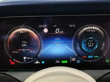 2023 Mercedes-Benz E-Класс с пробегом 17 472 км
