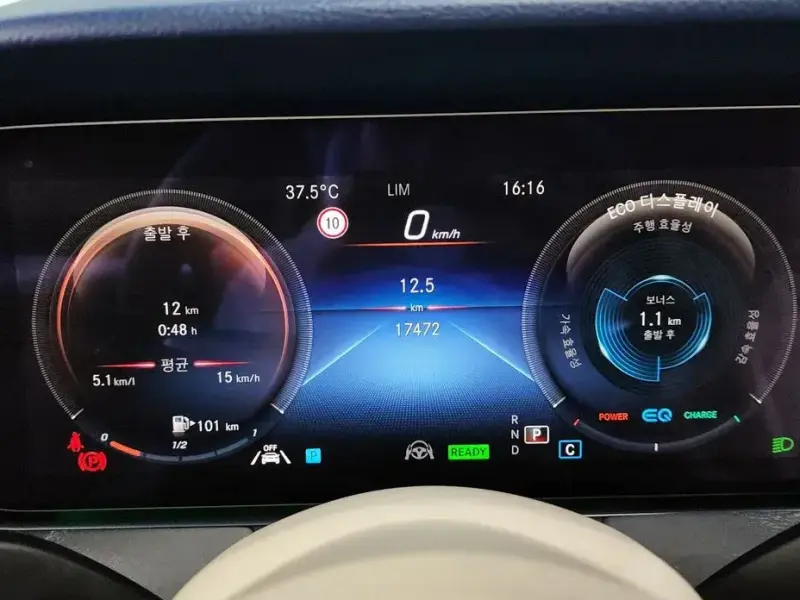 2023 Mercedes-Benz E-Класс с пробегом 17 472 км