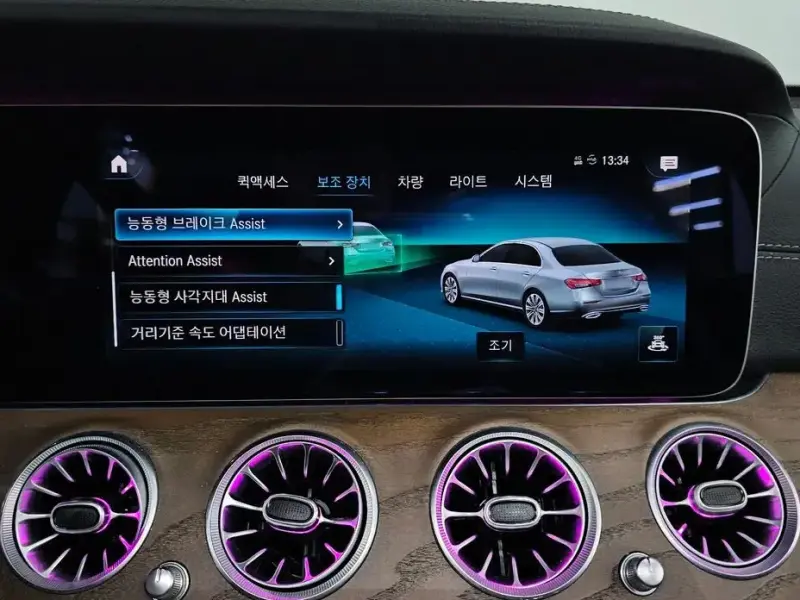 2021 Mercedes-Benz E-Класс с пробегом 66 937 км