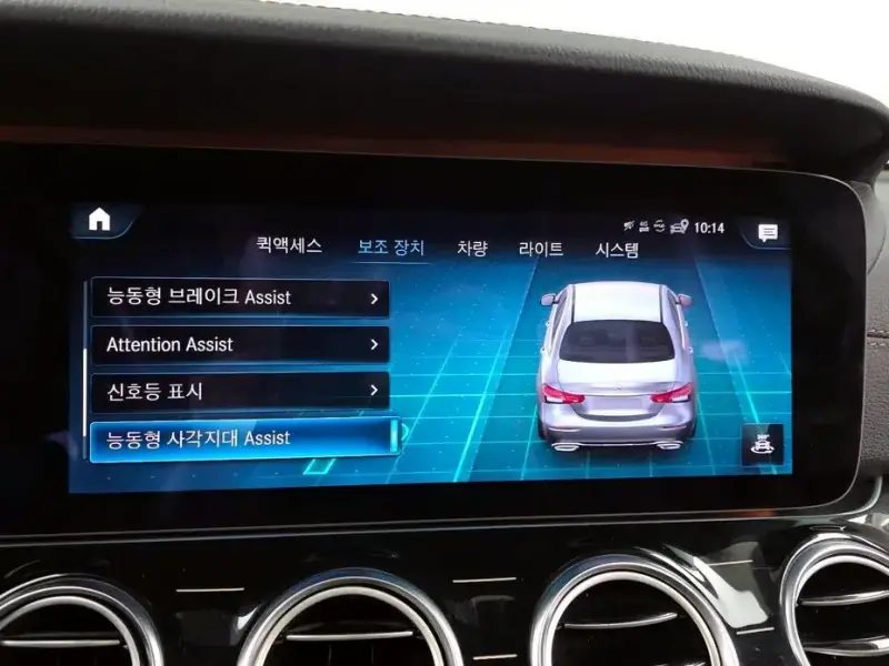 2021 Mercedes-Benz E-Класс с пробегом 32 915 км