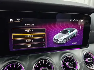 2022 Mercedes-Benz E-Класс с пробегом 53 306 км