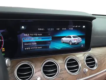 2021 Mercedes-Benz E-Класс с пробегом 82 107 км